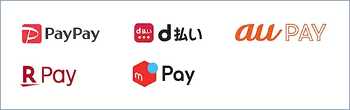paypay、メルpay、aupay、D払い、楽天pay
